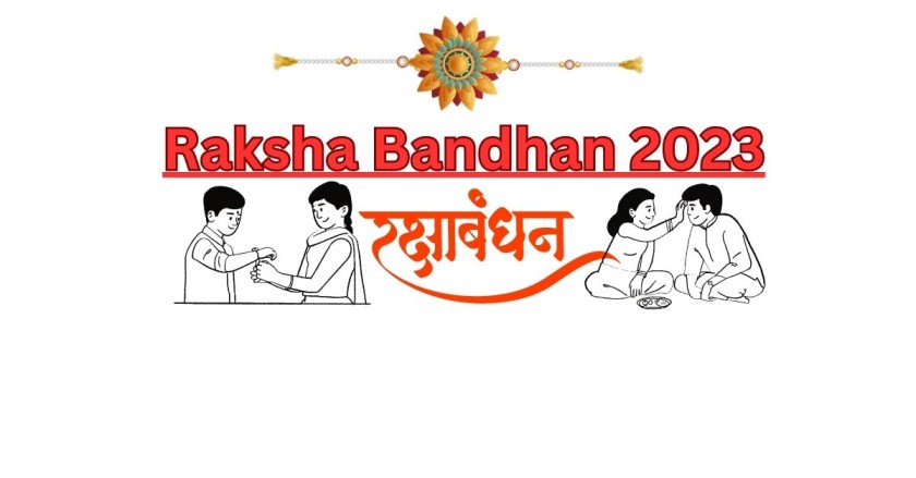 raksha bandhan