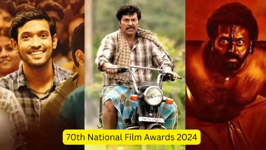 70th National Film Awards